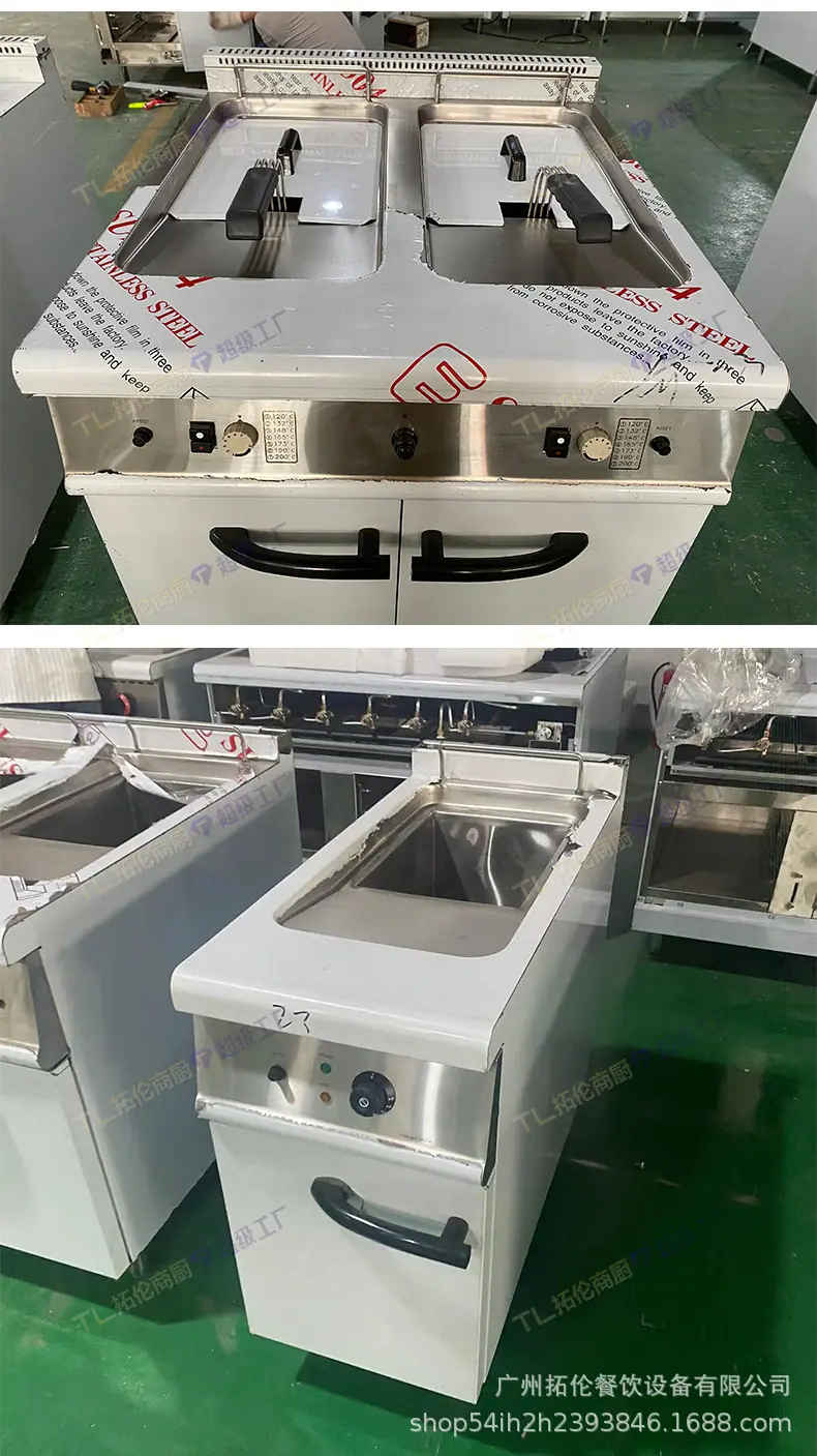 炸炉组合炉详情_22.jpg