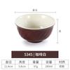 Tazón pequeño de melamina de dos colores, blanco café, tazón de arroz, tazón de sopa, olla caliente, vajilla de restaurante, platos, cuchara, taza, plástico, imitación de porcelana, comercial.