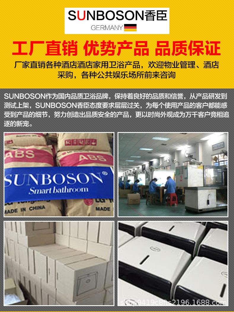 不锈钢纸巾盒三合一擦手纸盒暗装厕纸盒嵌入式手纸箱入