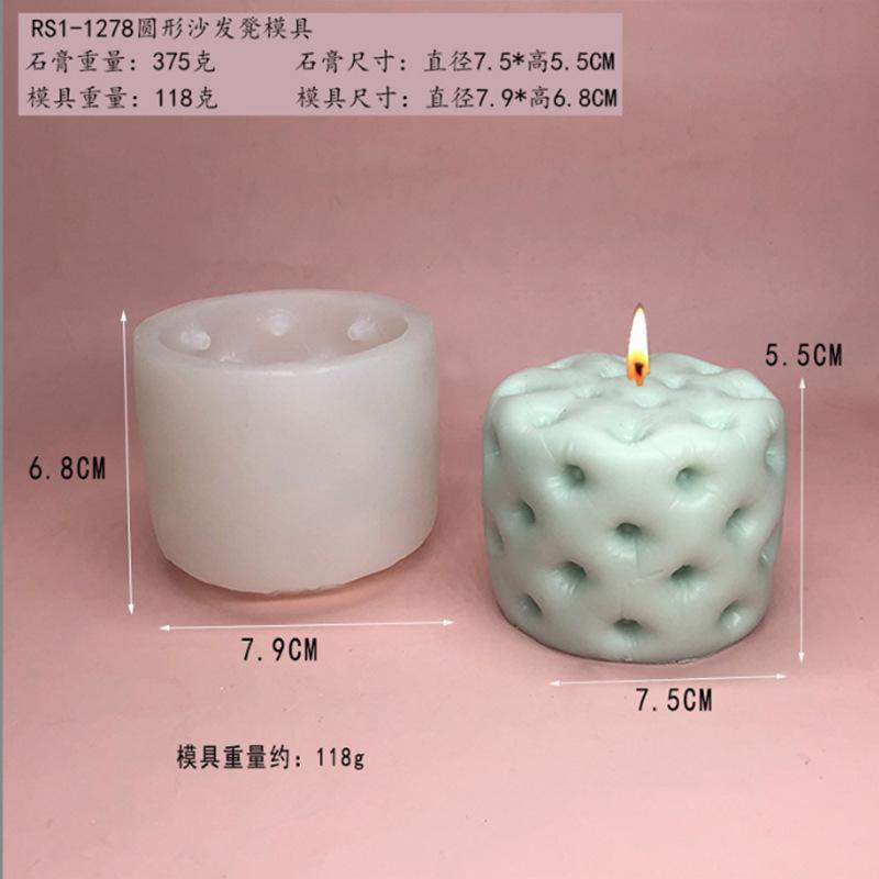 RS1-1278圆柱沙发凳模具.jpg