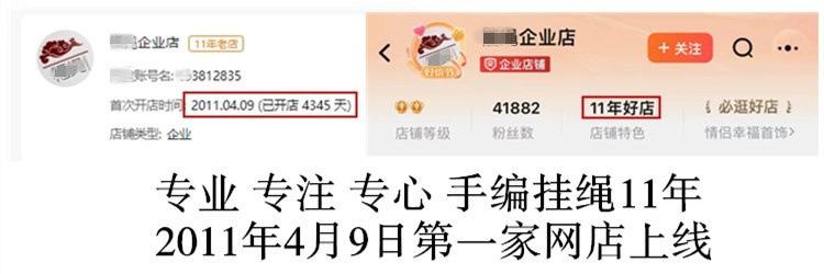 快手 抖音 拼多多