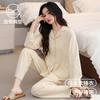 Pijama Feminino de Algodão Puro com Manga Longa e Bojo para Primavera e Outono, Conjunto de Roupa de Casa Casual de Algodão Cardigan Feminino de Outono Tamanho Grande
