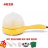Mini Panela Elétrica para Omelete para Casa Dormitório Baixa Potência Multifuncional Vaporizador de Ovos para Exportação
