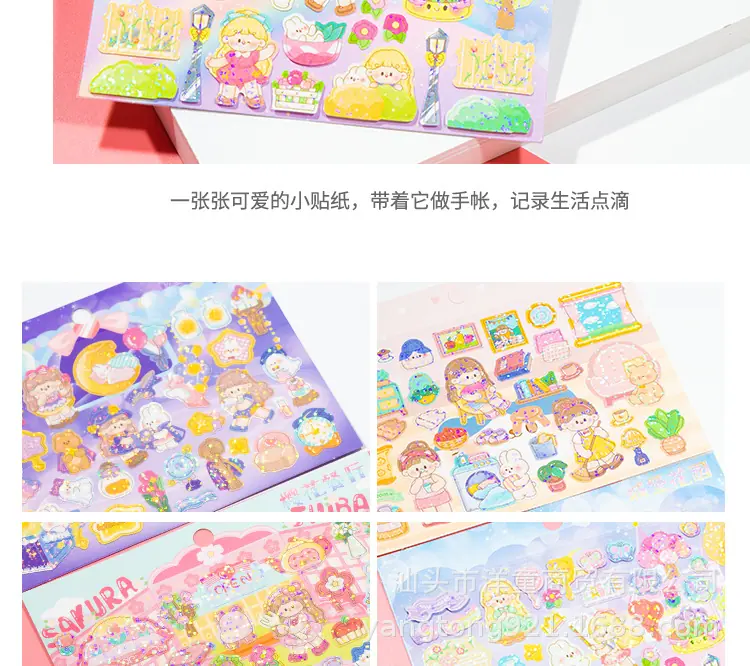 渡喧整理-(92)_09.jpg