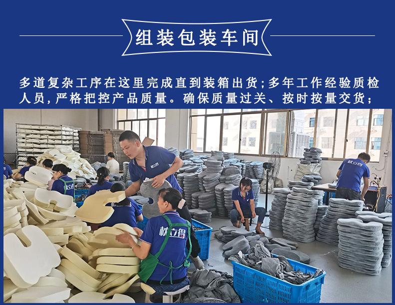 枕立详情_05