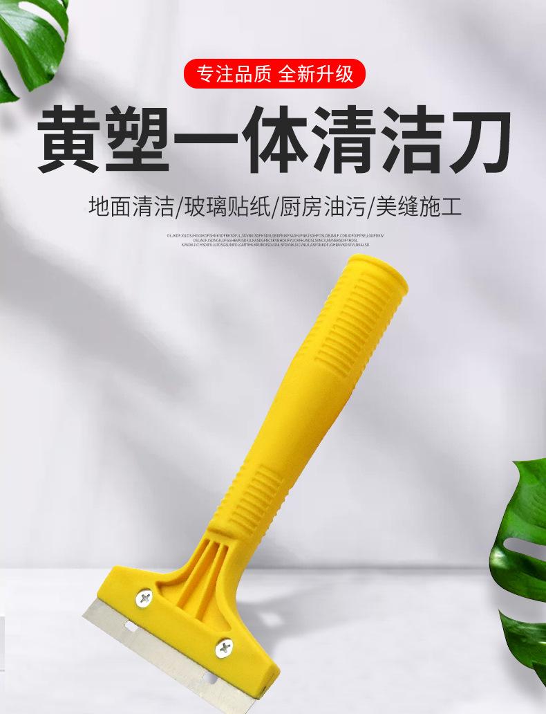 详情页_01.jpg