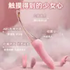 Vibrador Jiuai para Mulheres, Brinquedo Sexual de Masturbação Feminina, Produtos Adultos, Vibrador, Masturbador, Máquina Sexual, Bastão AV, Brinquedo Intra-vaginal