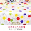 # Festa de Aniversário Feliz Crianças Primeira Festa de Aniversário Decoração Bandeira de Aniversário Cordão de Bandeirinhas Cenário Layout Bandeira Pendurada Bandeira Colorida Lote