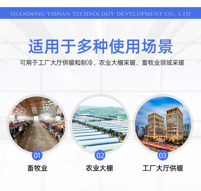 一山首版改改改最终_09.jpg
