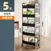 Prateleira de Carrinho de Armazenamento Espessada para Cozinha, Quarto, Multi-Camada Móbile para Bebê Prateleira de Armazenamento para Banheiro Atacado