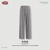 Conjunto de Ropa para Mujer Otoño Estilo Americano Lavado Vintage Ajuste Delgado Cuello en V Manga Larga y Pantalones Rectos Casuales Adelgazantes para Mujer