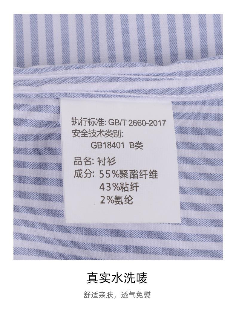 竹纤维_22.jpg