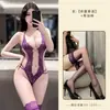Shi Mei Sha: Bodysuit de Renda Transparente Sexy Fácil de Tirar para Seios Pequenos Uniforme Tentação Desejo Puro Lingerie Erótica Conjunto de Pijama