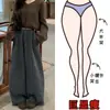 Nuevos pantalones de lana de otoño e invierno para embarazadas, pantalones anchos sueltos y casuales, adelgazantes para cuerpo tipo pera, pantalones casuales suaves y cómodos