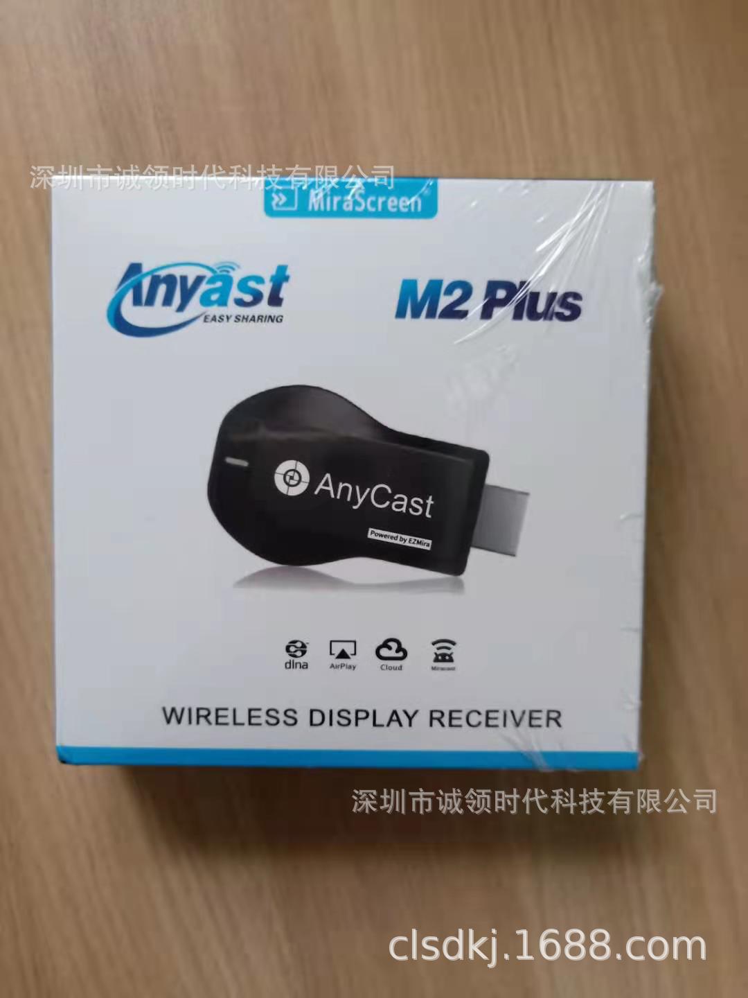 QQ图片20210715174948