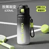 Termo Sencillo para Oficina Acero Inoxidable 316 Gran Capacidad Portátil Taza Térmica con Infusor de Té para Hombres y Mujeres