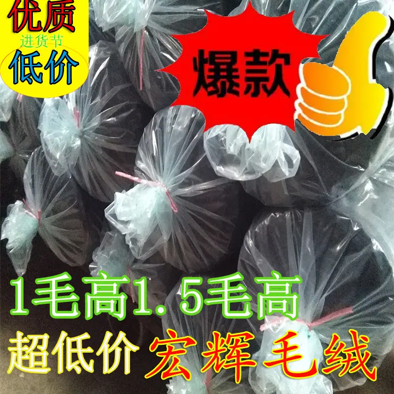 1毛超低价050602.jpg