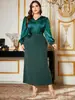 Fábrica de Origem Exportação Transfronteiriça Moda Feminina Plus Size Casual Conjunto de Duas Peças Coleção de Liquidação