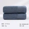 Toalla 100% Algodón, Tipo A, Engrosada, Absorbente, Suave y Amigable con la Piel, Adecuada para Lavado Facial y Baño, Recuerdo de Toalla, Personalizable con Logo