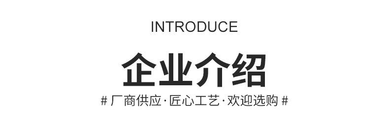 详情_10.jpg