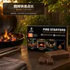 Bloque encendedor de fuego para acampar al aire libre, carbón de encendido rápido para barbacoa, ayuda para encender fuego en chimenea, bloque de madera con cera, herramienta de carbón de fibra de madera fácil de encender