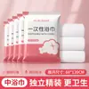 Toalla de Baño Desechable Toalla Grande Engrosada Set Especial para Huéspedes de Hotel Portátil Absorbente Empaquetada Individualmente Al por Mayor