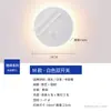 Luminária de cabeceira minimalista, arandela para quarto, luz criativa simples para escada, luz de corredor, luminária de leitura para parede de fundo de sofá com interruptor