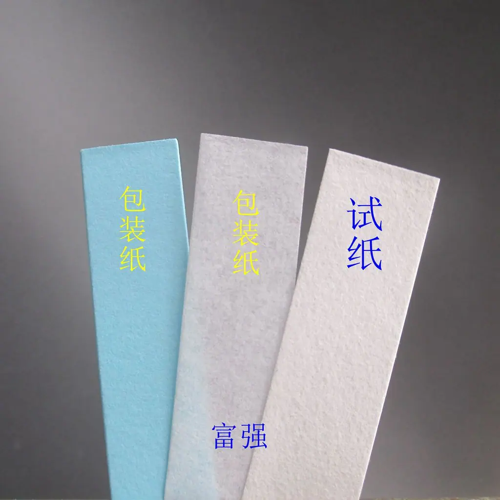 纸包装纸2_副本.jpg