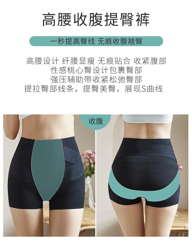 郭森洪详情页_11.jpg