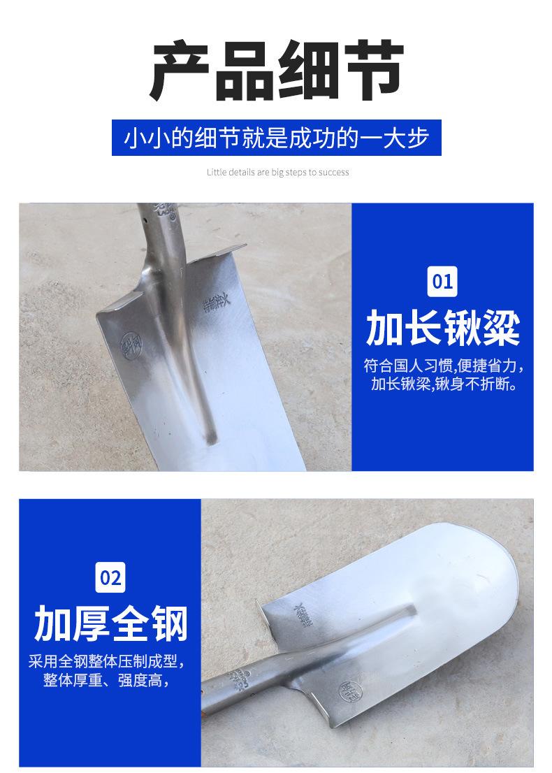 详情页_08.jpg
