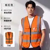 Chalecos Fluorescentes con Logos Impresos Personalizados para Ingeniería Civil, Saneamiento Municipal, Personal de Autoescuelas, Chalecos de Seguridad, Uniformes de Trabajo