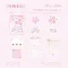 Paquete de Pegatinas de Papel Kraft Blanco Poesía de Azúcar, Serie Casa de Café Rosa, Pegatinas de Fondo Decorativas para Diario Retro Dulce