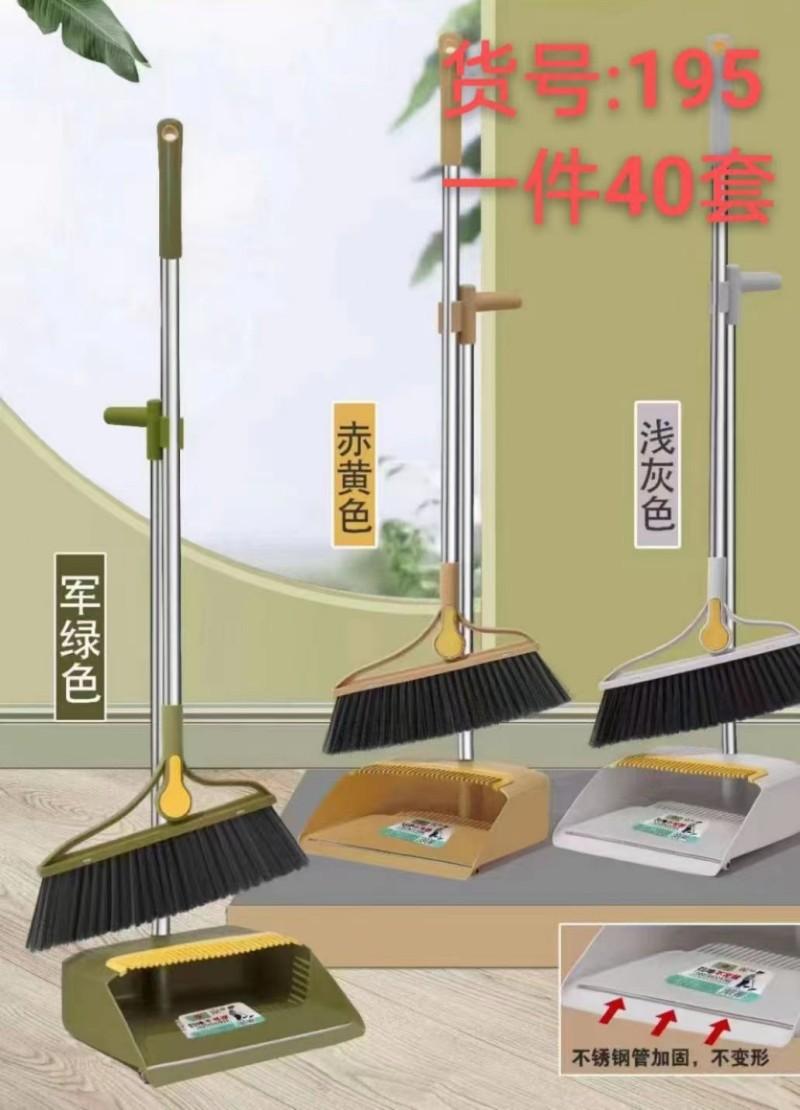 微信图片_20230813131637_副本