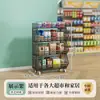 Prateleiras de supermercado, expositores de chão comerciais multi-camadas para lanches e bebidas, novo modelo de expositores móveis e prateleiras de armazenamento para supermercado
