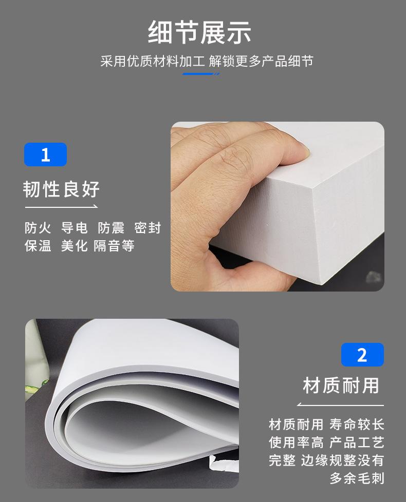 38度详情_05.png