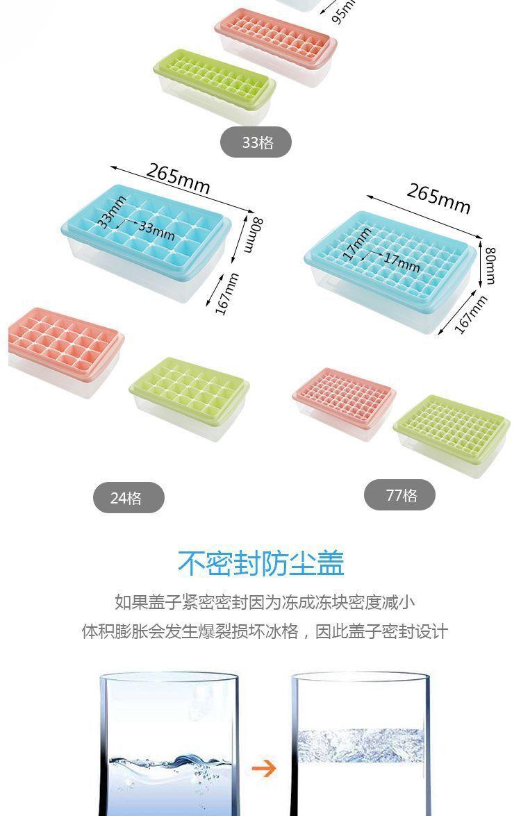 QQ图片20230214214113
