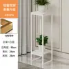 Suporte de flores de luxo leve para sala de estar, de ferro para chão, design moderno simples, novo modelo para plantas verdes, prateleira de flores em várias camadas para varanda e uso interno