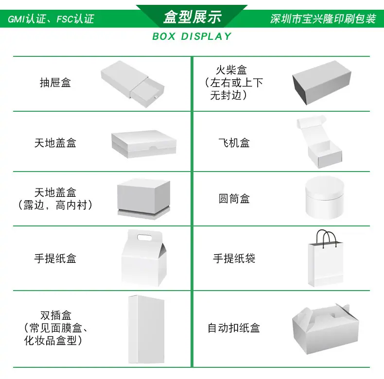 323详情1版-12.jpg