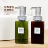 Botellas cuadradas de plástico PET de 300 450 650 ml para uso en hoteles, adecuadas para dispensar gel desinfectante para manos, champú y gel de ducha