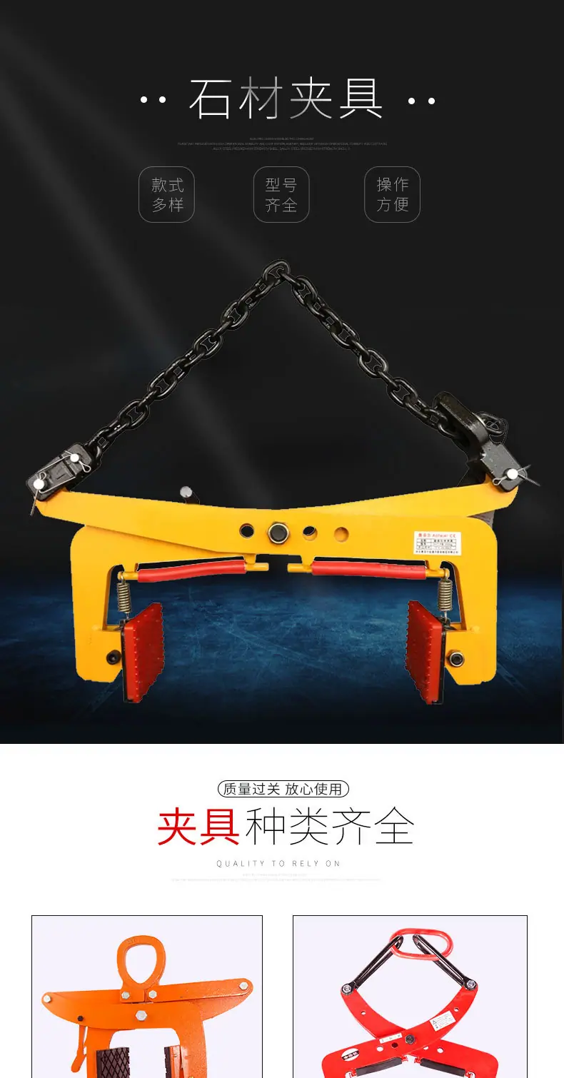 S石材夹具改_01.jpg