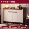 Gabinete de Madera Maciza para Zapatos Integrado con la Entrada, Gabinete de Recibidor, Gabinete Zapatero para el Pasillo Fuera de la Puerta, Gabinete de Almacenamiento de Gran Capacidad para el Pasillo