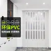 Porta Sanfonada de PVC Divisória de Banheiro Cozinha Aberta Loja Porta de Correr Simples Varanda Retrátil Invisível He Zhengzhou