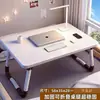 Escritorio cama, mesa para laptop, escritorio de escritura para dormitorio estudiantil, mesa pequeña, mesa plegable, esencial para dormitorio, Amazon