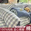 Juego de ropa de cama de cuatro piezas 100% algodón, funda nórdica de sarga engrosada 100% algodón, juego de ropa de cama de tres piezas para cama de dormitorio de estudiante 4