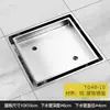 Drenaje de Piso Invisible Submarino, Antiolores, Todo Cobre Tira Larga para Regadera Baño Inodoro Reversible para Piso de Azulejo