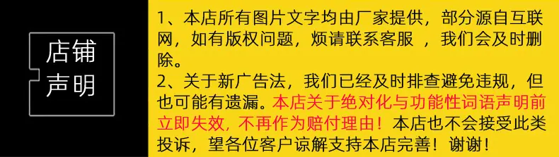阿里巴巴页尾.jpg
