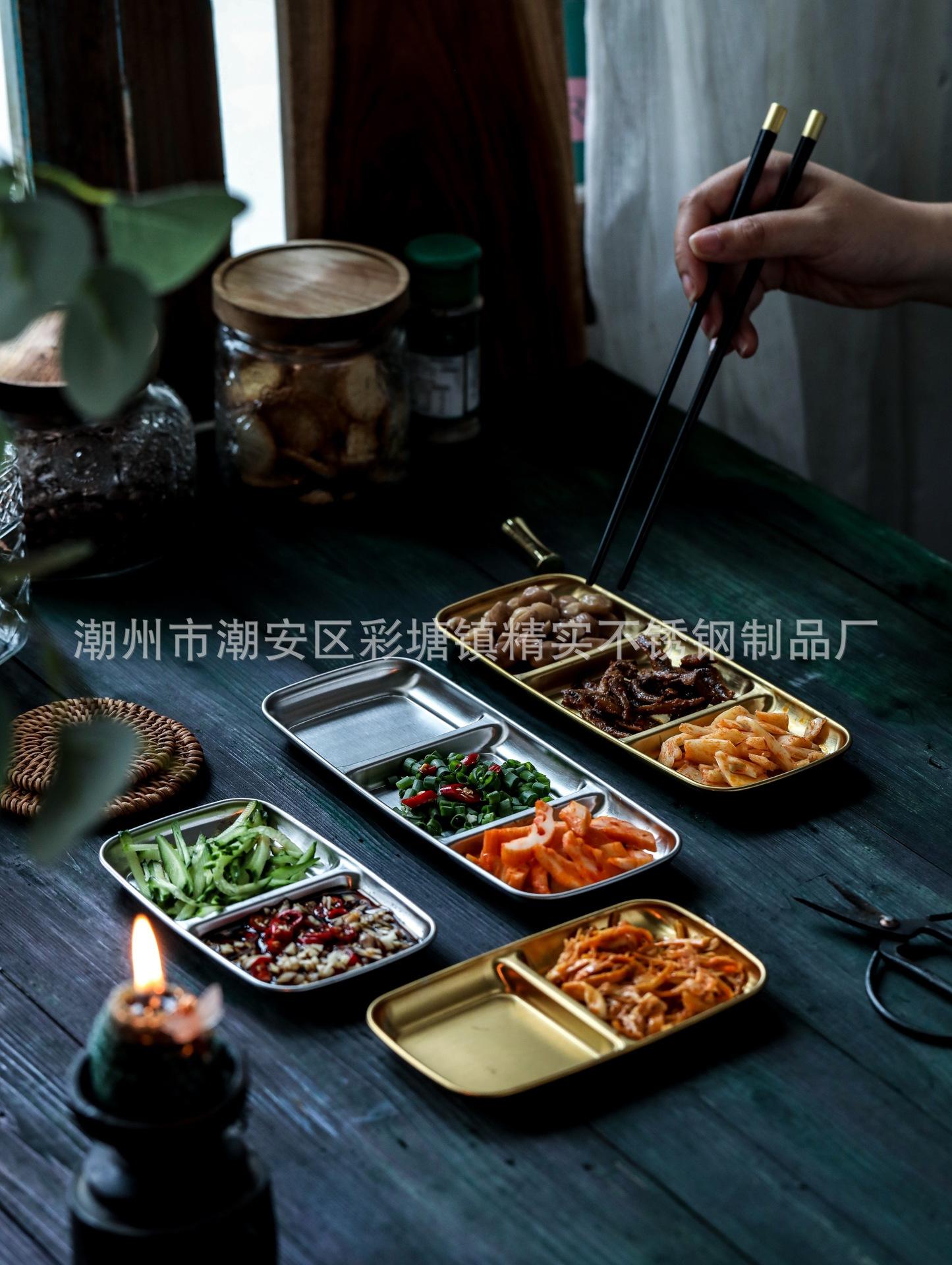 CJ-ZF-WD韩式味碟28.jpg