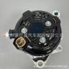 Adecuado para Toyota Lexus Gs430 27060-50340 270605034084 11197N Generador