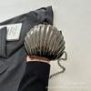 Bolsa Pequena de Corrente com Design de Nicho Francês para Mulheres 2026 Nova Moda Bolsa de Ombro Estilo Quente de Celebridade da Internet Bolsa Transversal Concha