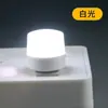 Luz Noturna Economizadora de Energia USB Luz Noturna de Cabeceira para Quarto Power Bank Luz de Emergência Proteção para os Olhos LED Luz de Ambiente Luz Redonda Pequena